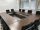 役員会議室