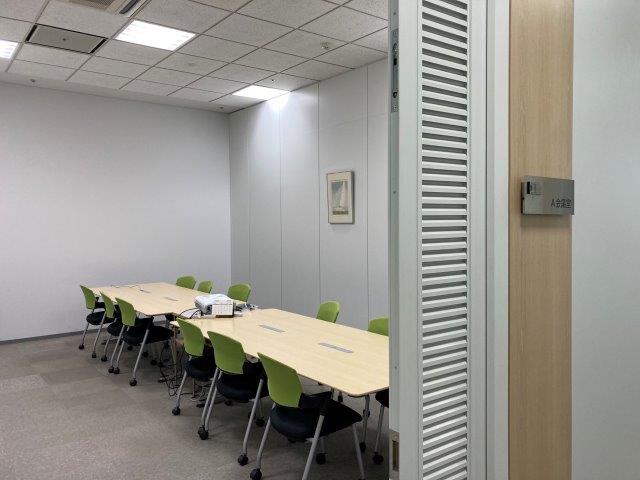 会議室