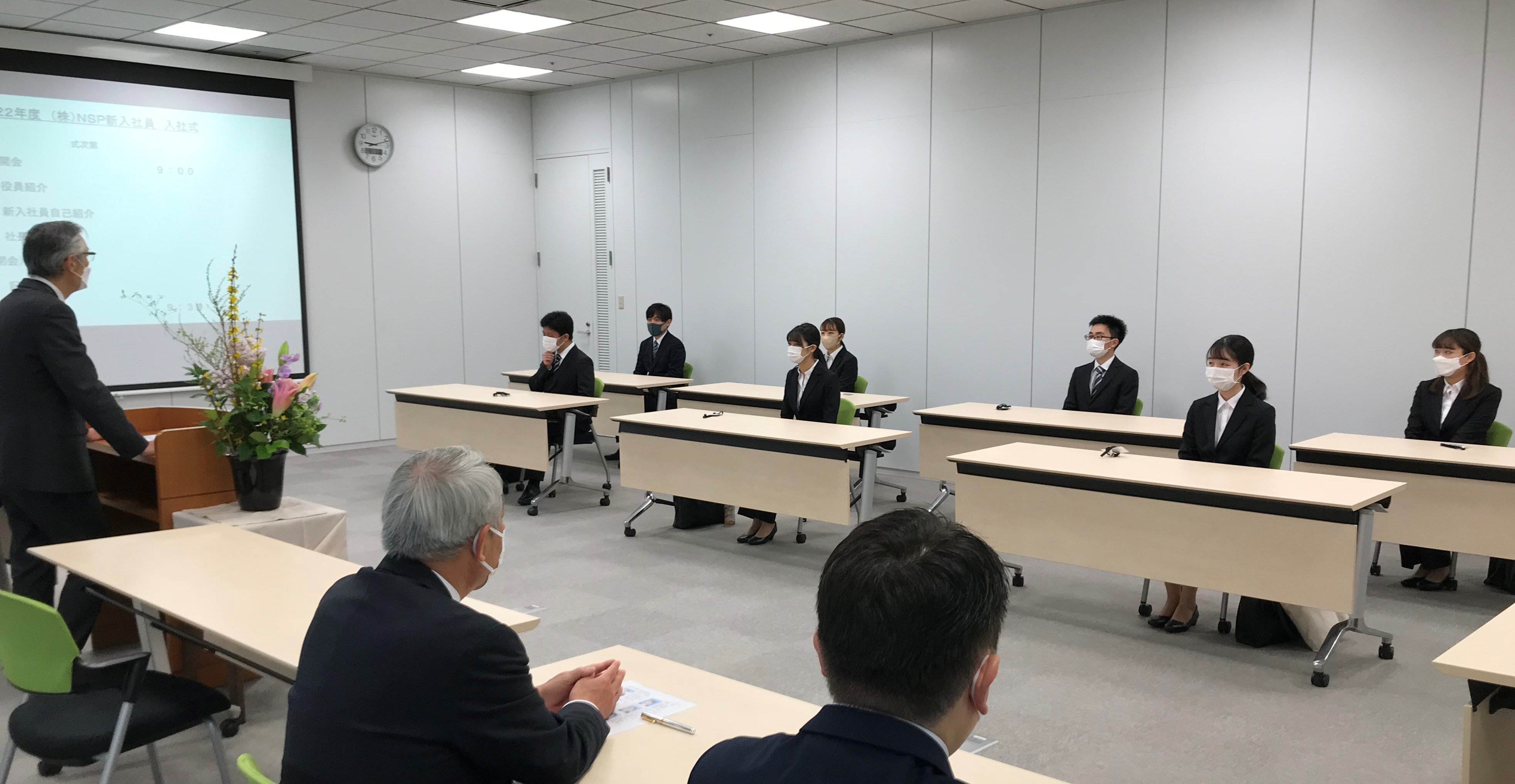 入社式