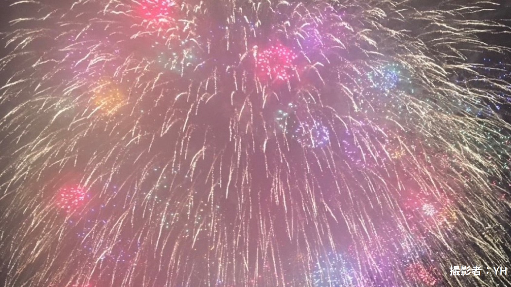 花火