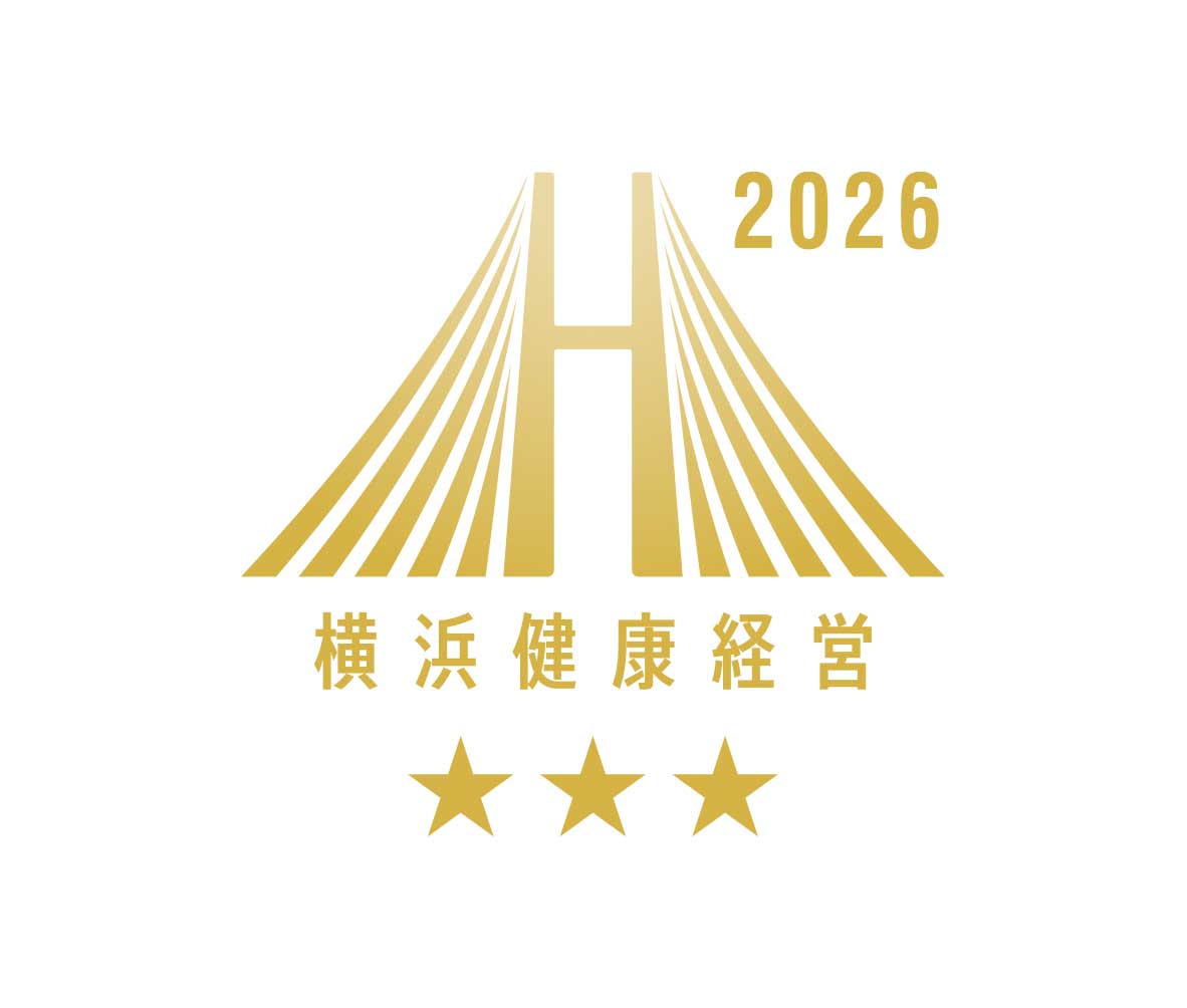 2026AAA.jpg
